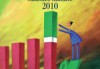 copertinaasi2010