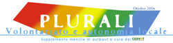 plurali